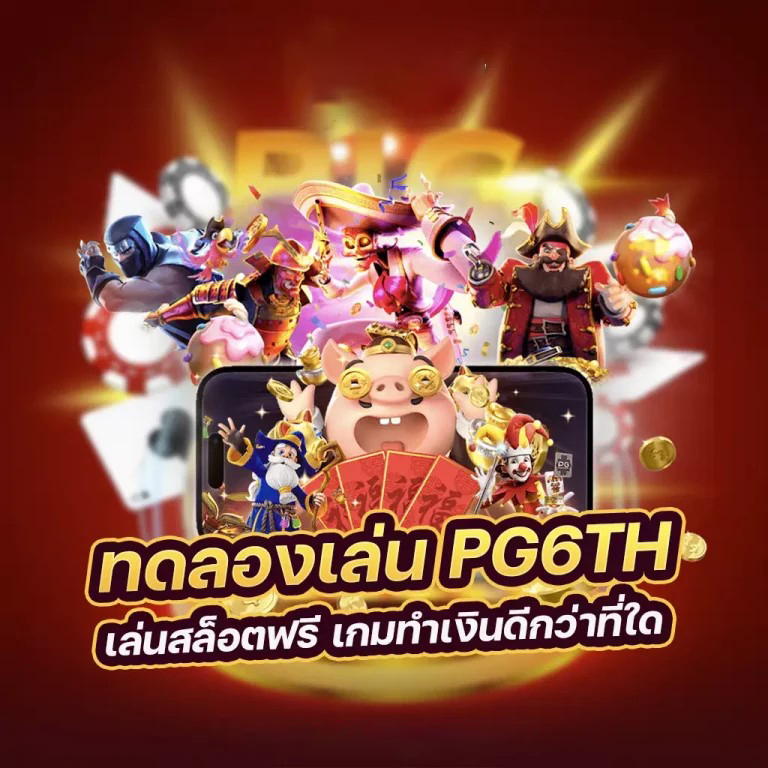 Slot 350 เกมสล็อตออนไลน์ยอดนิยมในปี 2023