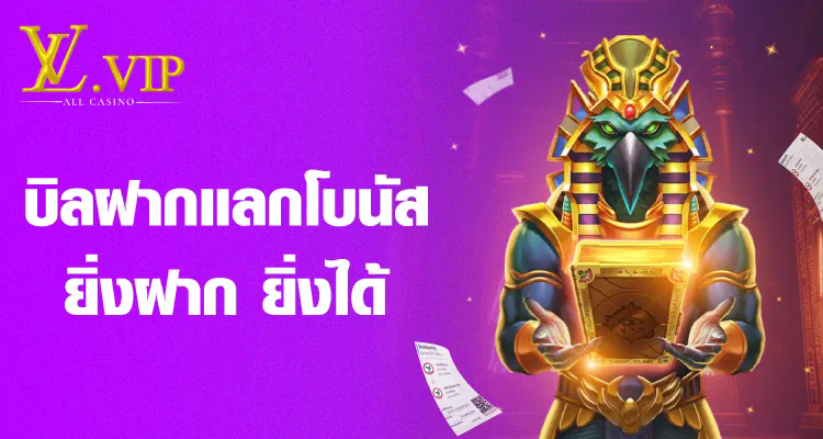 การทดลอง ลอง เล่น pg ประสบการณ์ใหม่ของโลกเกมออนไลน์